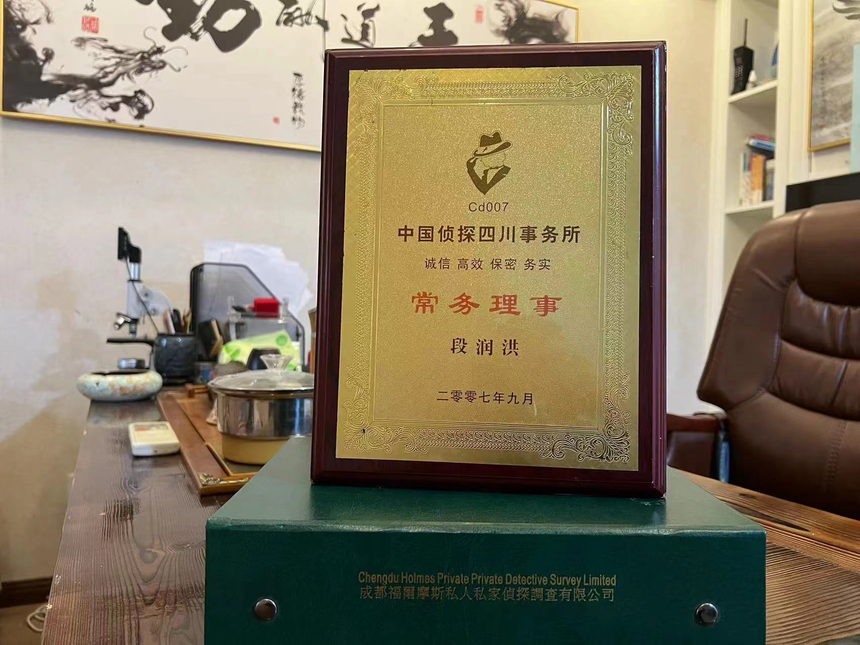 麻城市私家调查解析婚外情可能造成的影响