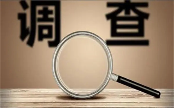 麻城市取证公司怎样对婚外情调查取证