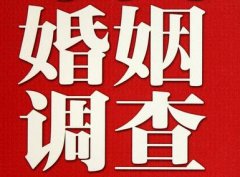 「麻城市私家调查」如何正确的挽回婚姻